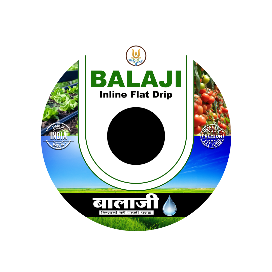 Balaji Dripline Industries Logo